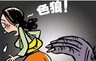 反击猥亵者被起诉 故意伤害罪是怎么认定？