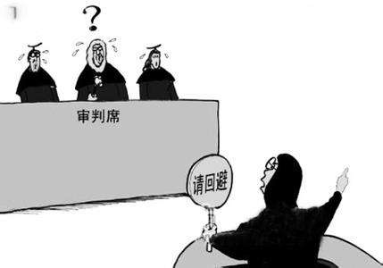 回避的人员包括哪些？什么情况下有关人员应当回避？