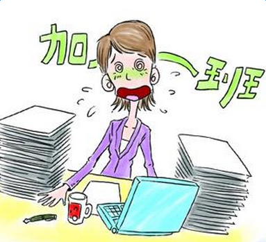 2021年劳动节放几天?劳动节加班工资怎么算?