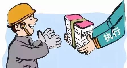 执行案件收费标准如何？执行费用由谁承担？