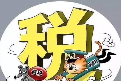 建议公示逃税主播名单 逃税罪的量刑标准是怎样的