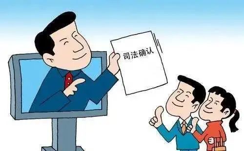 司法确认案件的审查期限是多久？哪些情况下法院会驳回司法确认申请？