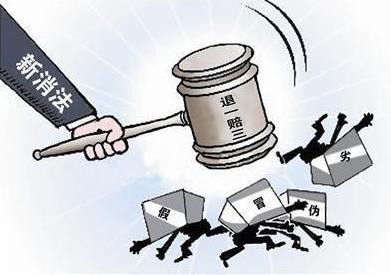 主播卖的牛肉干实为鸭肉干 销售假货食品如何处罚?