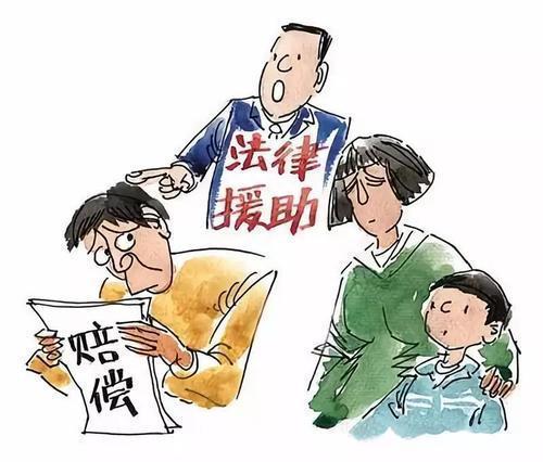 法律援助受理范围有哪些？申请法律援助的程序是怎样？