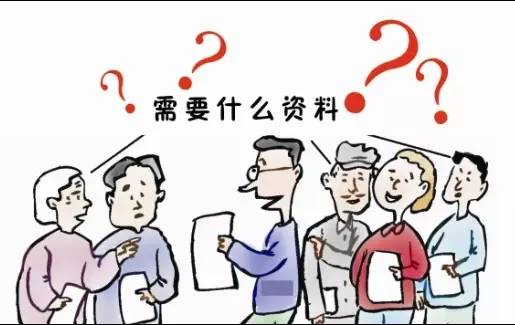 法律援助受理范围有哪些？申请法律援助的程序是怎样？