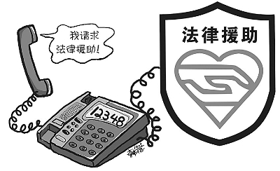 哪些案件可以申请法律援助？应向什么地方的法律援助机构提出申请？