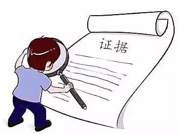 录音可以作为合法证据吗?合法证据要满足哪些条件?