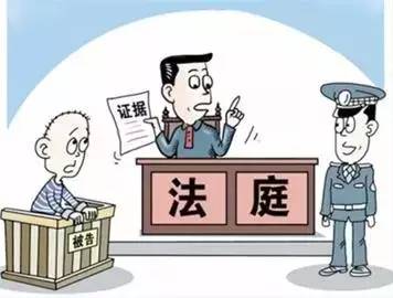 录音可以作为合法证据吗?合法证据要满足哪些条件?