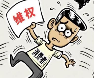 消费者可以索赔的情形有哪些?消费者赔偿标准是怎样?