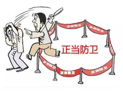 正当防卫的限度如何认定?正当防卫超出限度怎么办?