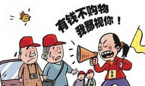 如何认定强迫交易行为?强迫交易的表现形式有哪些?