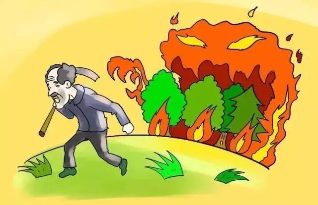 火灾事故责任如何认定?火灾事故责任人承担什么责任?