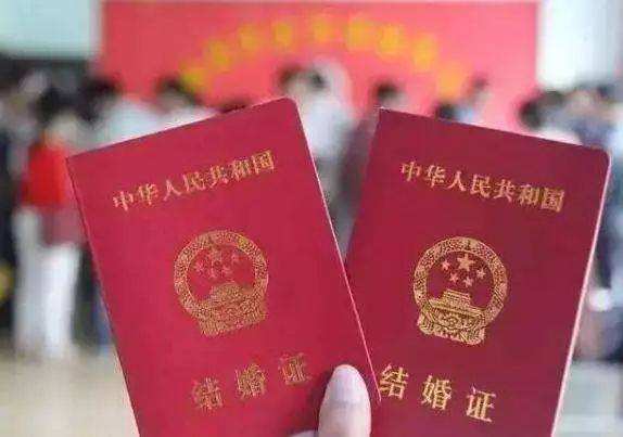 民法典补办结婚登记规定有哪些？补办结婚登记证需要什么材料？