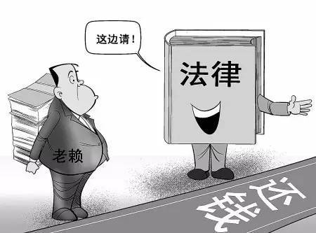 借钱不还会坐牢吗?借钱不还如何起诉?