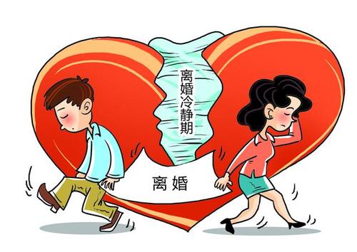 民政局办自愿离婚流程怎么走？2021年自愿离婚协议书怎么写？