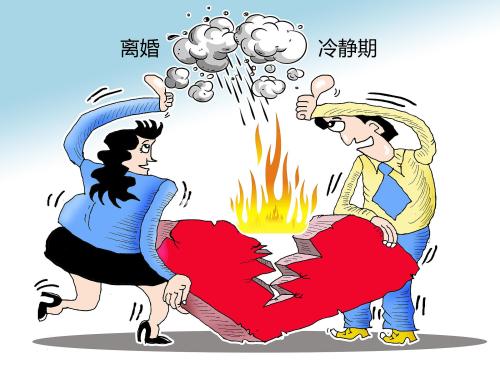 民政局办自愿离婚流程怎么走？2021年自愿离婚协议书怎么写？