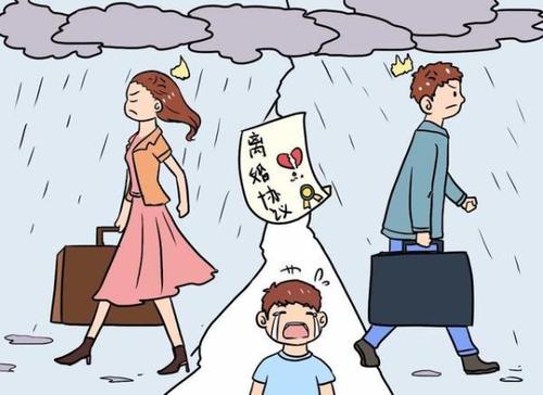 民政局办自愿离婚流程怎么走？2021年自愿离婚协议书怎么写？