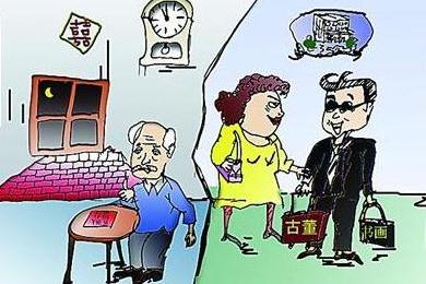 2021法定丧偶后财产怎么分？丧偶后再婚财产怎么分？
