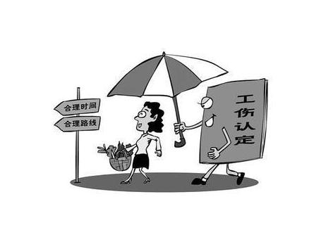 2021法定工伤九级鉴定标准是怎样的？工伤九级伤残赔偿多少钱？