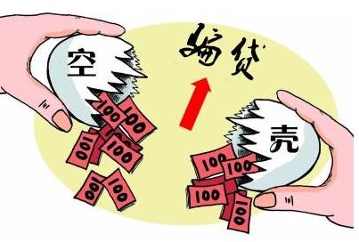 2021年骗贷的立案标准是什么？骗贷被抓怎么判刑？