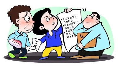 用人单位按照什么标准缴纳工伤保险费？用人单位少缴工伤保险费怎么办？