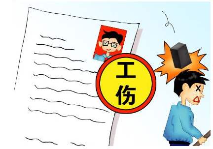 工伤伤残二级标准是怎样？工伤伤残二级残后有哪些补偿内容？