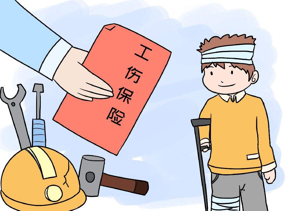 工伤伤残五级鉴定标准是怎样？工伤伤残五级享受什么待遇？
