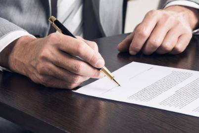 效力待定合同的情形有哪些?效力待定合同的主要特征有哪些?