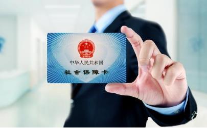 临时合同可以不缴纳社保吗?用人单位不交社保有什么后果?