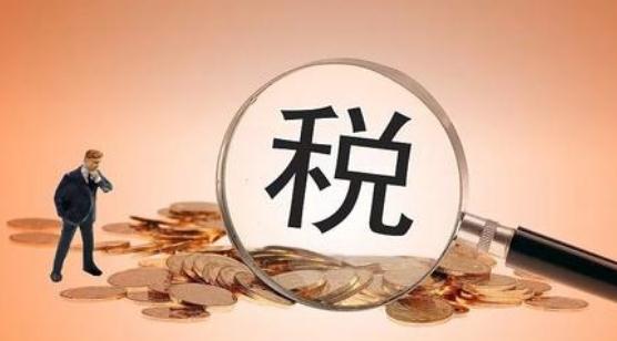 2021年小规模纳税人纳税标准是什么？怎么做账？