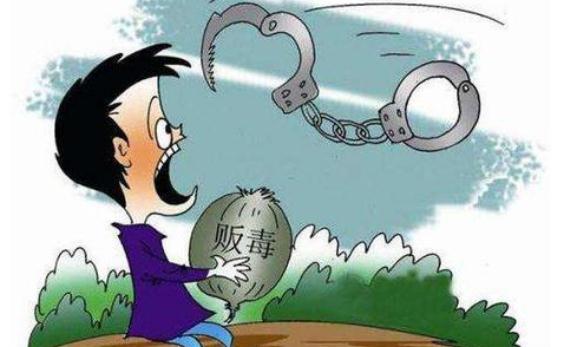 2021法定贩卖毒品行为有几种？贩卖毒品几克会判刑？