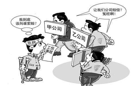 申请劳动仲裁要符合什么条件？哪些仲裁申请不予受理？