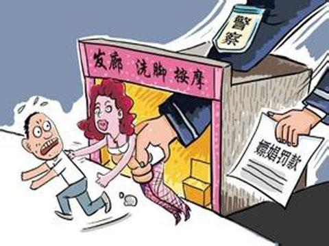 投诉警察最有效的办法是什么？投诉后会对警察怎么处理？