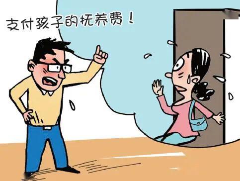 抚养费2021标准一般在多少钱？月收入5000抚养费多少?