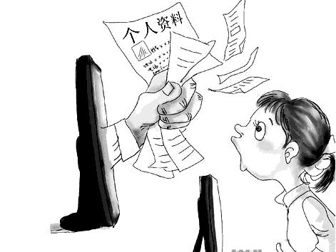 2021偷看他人隐私违法？父母偷看孩子日记是违法的吗？