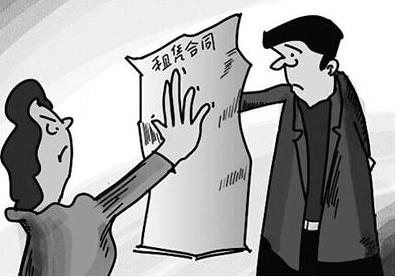 2021租户提前退租怎么办？租户提前退租约定赔半年房租合法？