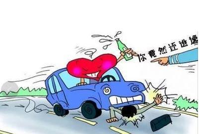 故意开车撞人属于什么罪?故意开车撞人未遂判刑吗?