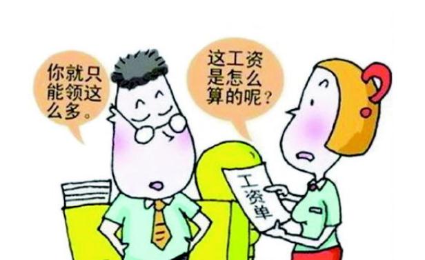 2021劳动者擅自离职违法吗？劳动者擅自离职怎么处理？