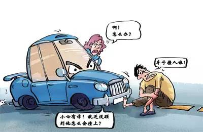 開車被人碰瓷怎麼辦碰瓷會受到什麼處罰