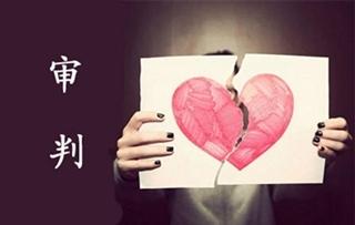 离婚起诉书怎么写?写离婚起诉书时要注意什么？