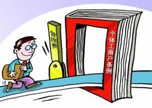 办理营业执照需要什么证件?办理营业执照流程是什么?