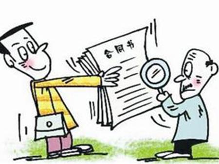 合同补充协议怎么写?补充协议书格式是什么?