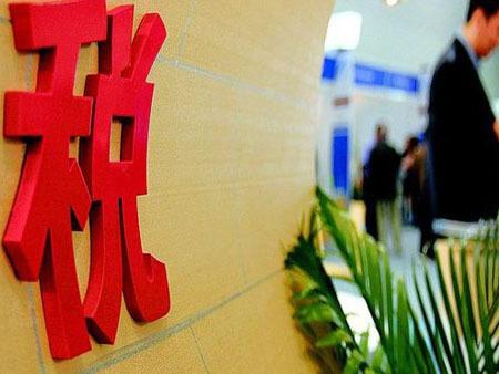 避税违法吗?怎么交税?个人所得税纳税比例如何计算?