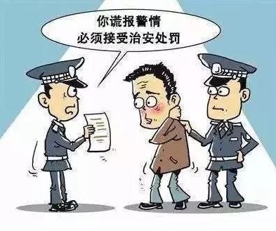 派出所可以决定行政拘留？2021行政拘留多少天由谁定?