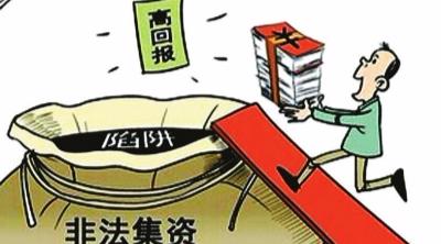 违法所得如何计算?违法所得怎么认定?