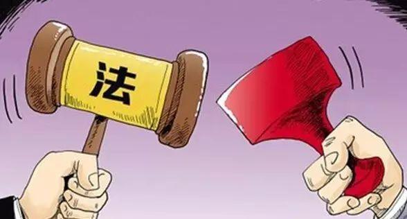 违法所得没收程序是什么?