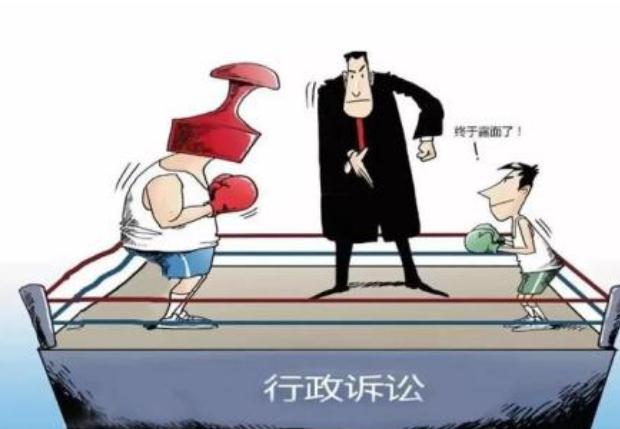 民告官属于哪种诉讼？法定哪些情形可以民告官？