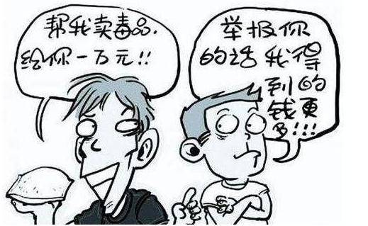 法定有没有教唆罪？教唆犯罪法律是怎么认定？