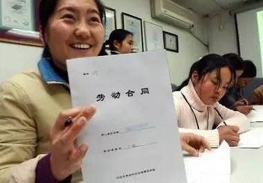 2021劳动关系用社保能证明吗？劳动关系与劳务关系有何不同？
