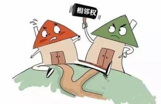 法定相邻权距离是多少？法定相邻权包括哪些？
